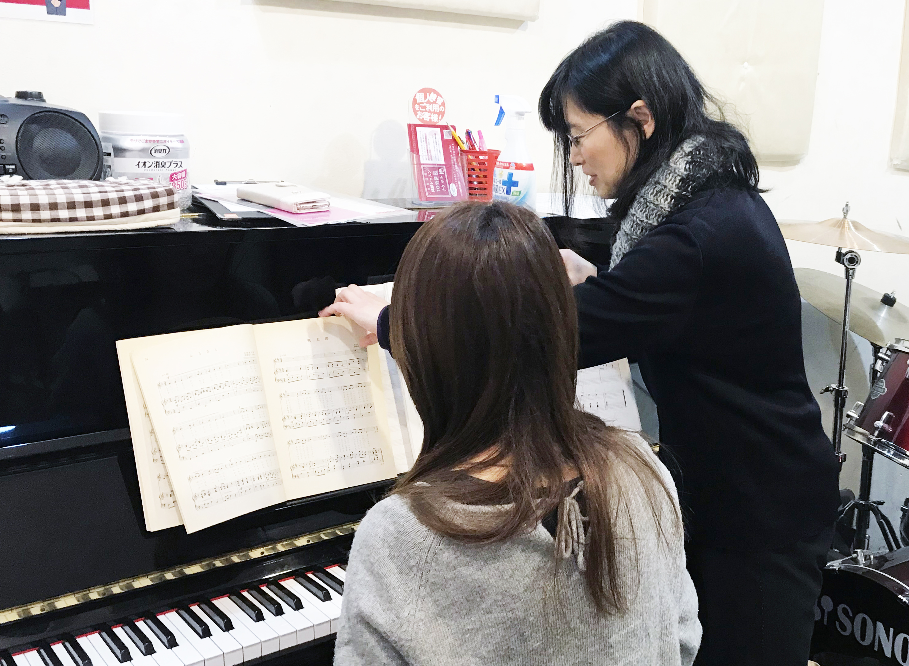 ピアノレッスン.JPG